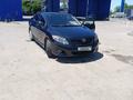 Toyota Corolla 2008 года за 3 950 000 тг. в Алматы