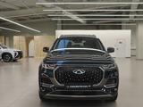 Chery Tiggo 8 Pro Max 2025 годаүшін10 490 000 тг. в Астана – фото 2