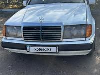 Mercedes-Benz E 200 1990 годаүшін950 000 тг. в Алматы