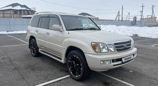 Lexus LX 470 2004 года за 11 300 000 тг. в Алматы