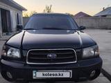 Subaru Forester 2005 годаүшін3 300 000 тг. в Туркестан – фото 4