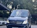 Mercedes-Benz Sprinter 2007 годаүшін48 000 000 тг. в Алматы