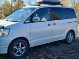Toyota Noah 2005 годаүшін7 500 000 тг. в Астана – фото 3