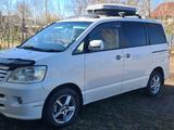Toyota Noah 2005 годаүшін7 500 000 тг. в Астана – фото 2