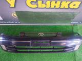 Камри 20 Бампер Передний Оригинал за 1 000 тг. в Талдыкорган