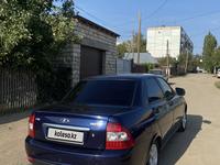 ВАЗ (Lada) Priora 2170 2012 годаүшін2 500 000 тг. в Актобе