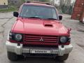 Mitsubishi Pajero 1994 годаүшін3 500 000 тг. в Есик