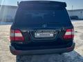 Toyota Land Cruiser 2007 года за 12 900 000 тг. в Алматы – фото 7