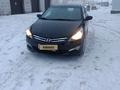 Hyundai Solaris 2016 года за 5 500 000 тг. в Астана