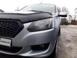 Datsun on-DO 2014 годаүшін2 400 000 тг. в Актобе