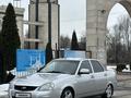 ВАЗ (Lada) Priora 2170 2013 года за 2 000 000 тг. в Алматы – фото 3