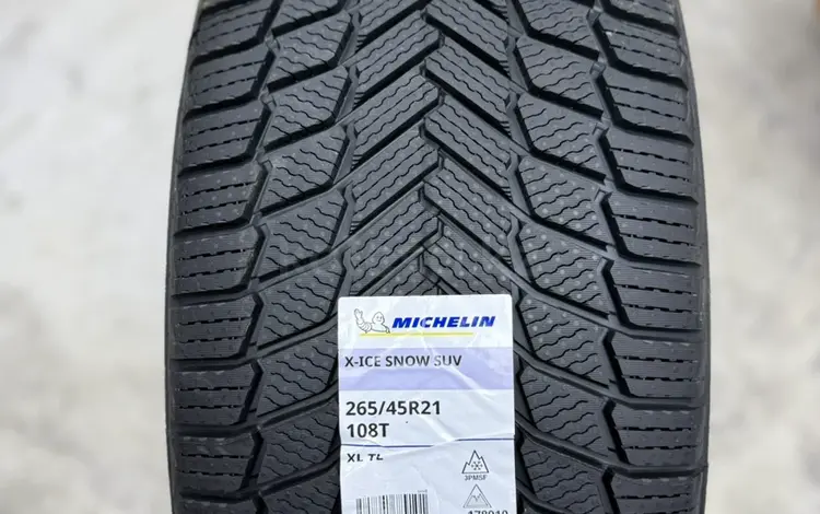 Michelin 265 45 21 за 910 000 тг. в Алматы