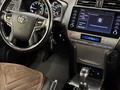 Toyota Land Cruiser Prado 2021 года за 24 000 000 тг. в Атырау – фото 12