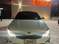 Kia Optima 2016 года за 8 500 000 тг. в Кокшетау – фото 6