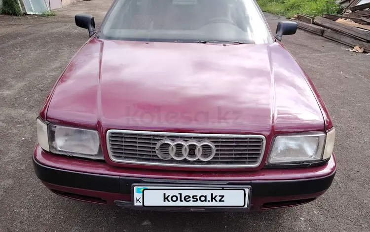 Audi 80 1993 годаүшін700 000 тг. в Караганда