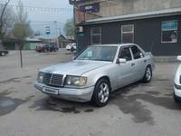 Mercedes-Benz E 260 1991 годаүшін1 700 000 тг. в Алматы