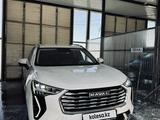 Haval Jolion 2023 годаfor9 800 000 тг. в Алматы – фото 3