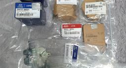 08 Поршня Кольца Вкладыши Ремкомплект двигателя за 18 000 тг. в Алматы – фото 5