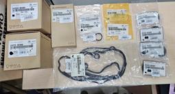 08 Поршня Кольца Вкладыши Ремкомплект двигателя за 18 000 тг. в Алматы – фото 3