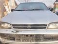 Toyota Carina E 1995 годаүшін1 300 000 тг. в Усть-Каменогорск