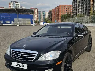 Mercedes-Benz S 500