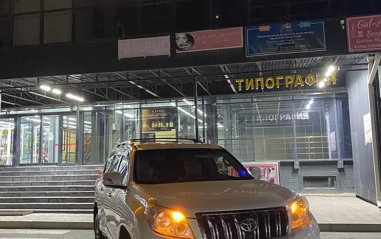 Toyota Land Cruiser Prado 2012 года за 15 800 000 тг. в Актау