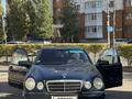 Mercedes-Benz E 240 1998 года за 2 999 990 тг. в Астана – фото 2