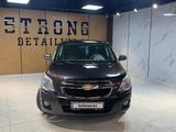 Chevrolet Cobalt 2023 года за 5 500 000 тг. в Астана