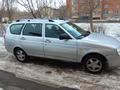 ВАЗ (Lada) Priora 2171 2011 года за 1 999 999 тг. в Астана – фото 8