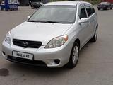 Toyota Matrix 2007 года за 4 800 000 тг. в Алматы