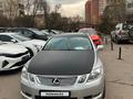 Lexus GS 300 2006 года за 5 800 000 тг. в Астана