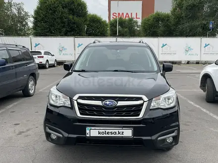 Subaru Forester 2016 года за 8 800 000 тг. в Алматы