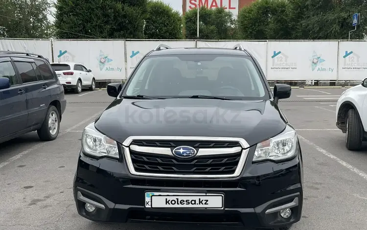 Subaru Forester 2016 года за 8 800 000 тг. в Алматы