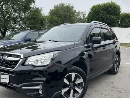 Subaru Forester 2016 года за 8 800 000 тг. в Алматы – фото 2