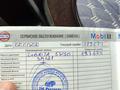 Hyundai Accent 2014 годаүшін5 200 000 тг. в Алматы – фото 20