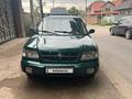 Subaru Forester 1998 года за 1 900 000 тг. в Алматы