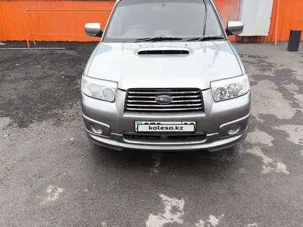 Subaru Forester 2006 года за 4 400 000 тг. в Алматы – фото 2