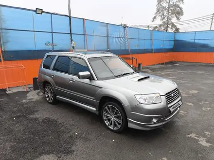 Subaru Forester 2006 года за 4 400 000 тг. в Алматы – фото 6