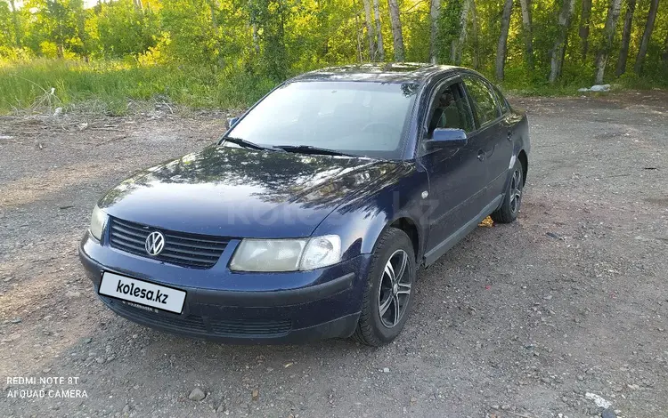 Volkswagen Passat 1999 годаfor2 200 000 тг. в Усть-Каменогорск