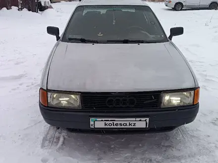 Audi 80 1989 года за 800 000 тг. в Аксу