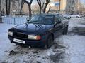 Audi 80 1991 годаүшін950 000 тг. в Кокшетау