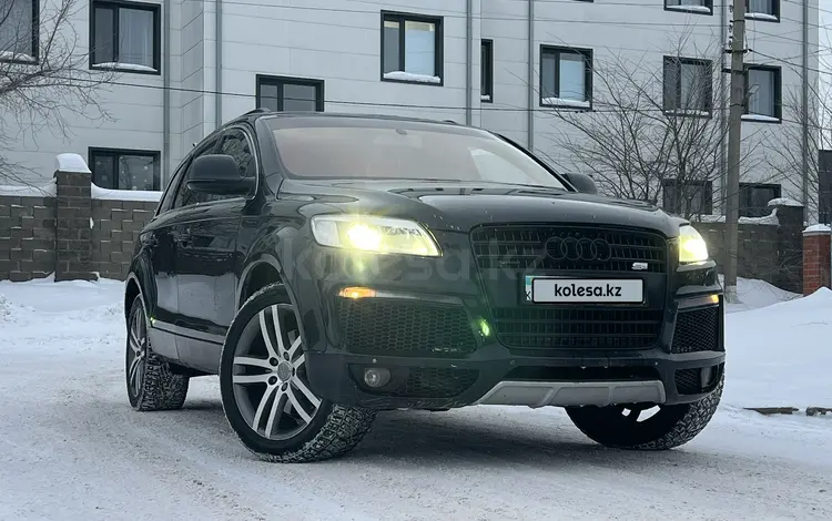 Audi Q7 2007 годаүшін6 700 000 тг. в Астана