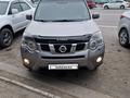 Nissan X-Trail 2011 годаүшін6 900 000 тг. в Кызылорда – фото 3