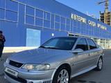 Opel Vectra 1996 годаfor2 500 000 тг. в Караганда