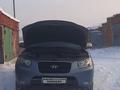 Hyundai Santa Fe 2007 года за 7 250 000 тг. в Усть-Каменогорск – фото 43