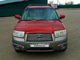 Subaru Forester 2006 годаүшін4 000 000 тг. в Актобе