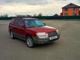 Subaru Forester 2006 года за 4 300 000 тг. в Актобе – фото 3