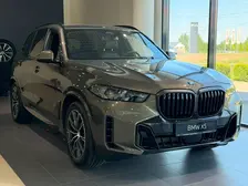 BMW X5, 2026