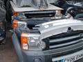 Зеркала и решётки радиатора на Land Rover Discovery lll 2004г. за 100 тг. в Алматы