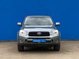 Toyota RAV4 2006 года за 6 670 000 тг. в Алматы – фото 2